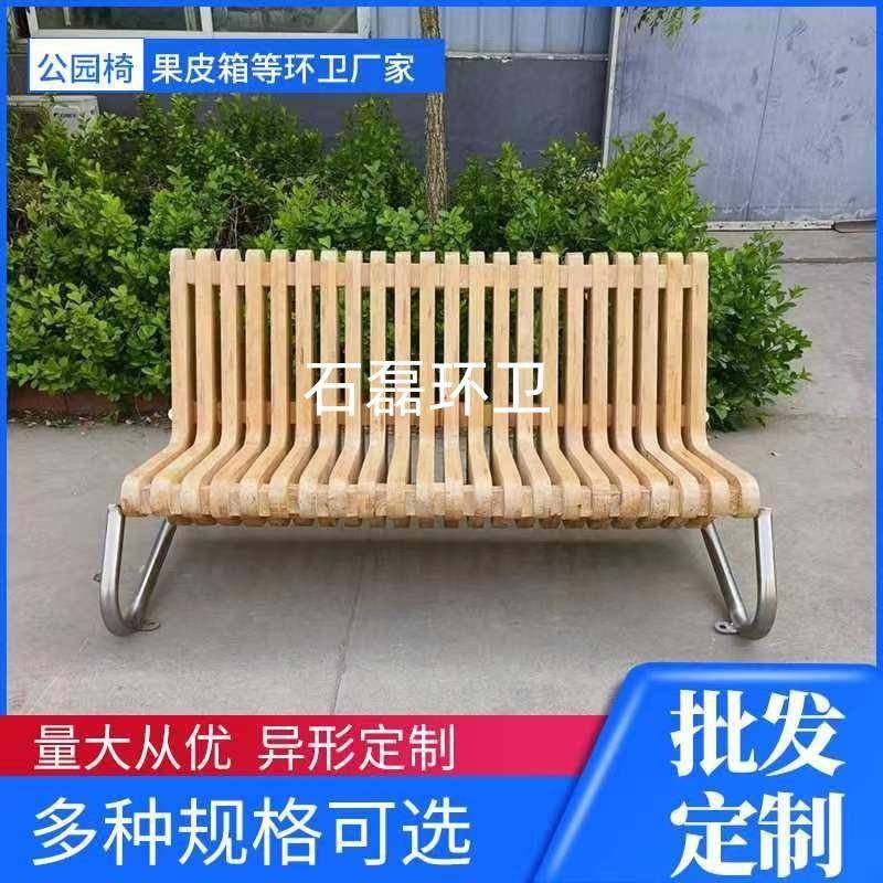 小区休闲椅公园园林实木围树椅户外广场圆形防腐木公园椅,住宅家具,桌椅套件,淘宝优惠券,粉丝福利购,淘宝优惠卷