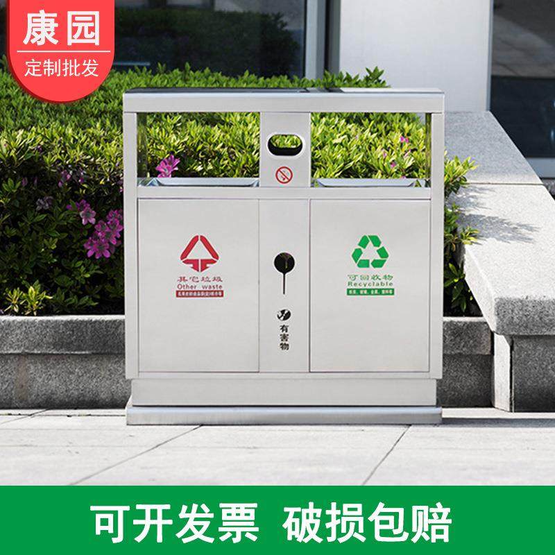 市政环卫垃圾箱车站广场街道分类垃圾桶不锈钢电镀果皮箱,基础建材,不锈钢垃圾桶,淘宝优惠券,粉丝福利购,淘宝优惠卷