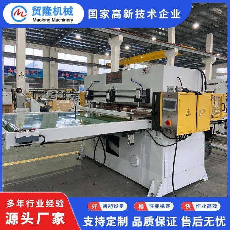 汽车内饰裁断机汽车头枕裁切机操作简便裁切精准全自动效率高,纺织面料/辅料/配套,皮革加工设备,淘宝优惠券,粉丝福利购,淘宝优惠卷