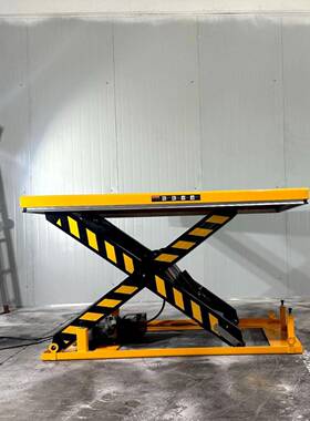 HU-LIFT升降平台HW经济型电动液压升降平台自动化仓库升降台