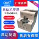 泽达制造FTR651R螺丝机全自动手持式 自动锁电动供料器上料排列机