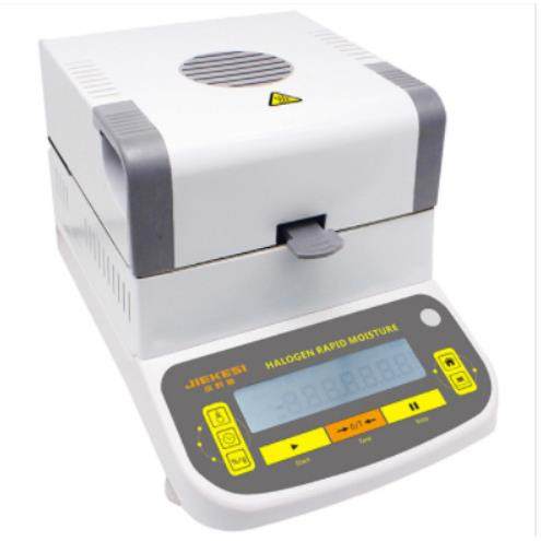 土壤实验室水分测定仪JK-50H 土壤实验室水分仪 土壤实验室水分测,农机/农具/农膜,其它农用工具,淘宝优惠券,粉丝福利购,淘宝优惠卷