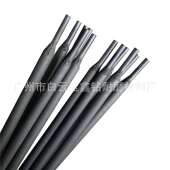 高强度 厂家直销 碱性焊条 冷焊 不裂 42crmo焊丝 42CrMo焊条