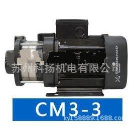 管道循环泵 GRUNDFOS水泵CM3 原装 AVBE 增压泵