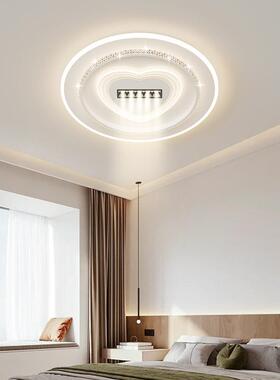 现代简约客厅灯现代简约LED吸顶灯卧室大气中山灯具全屋套餐组合
