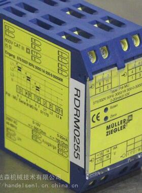 Muller+Ziegler测量变送器 MFPW-MU 用于测量电流，电压，频率
