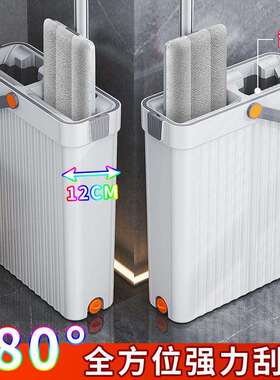 平板拖把家用免手洗2024款刮刮乐 懒人拖地神器墩布拖把桶套装