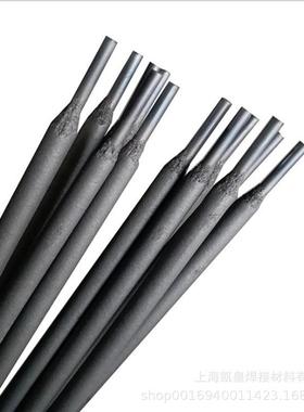 钴基焊条Stellite6号12号21号钴基合金铸棒HS111/S112焊条