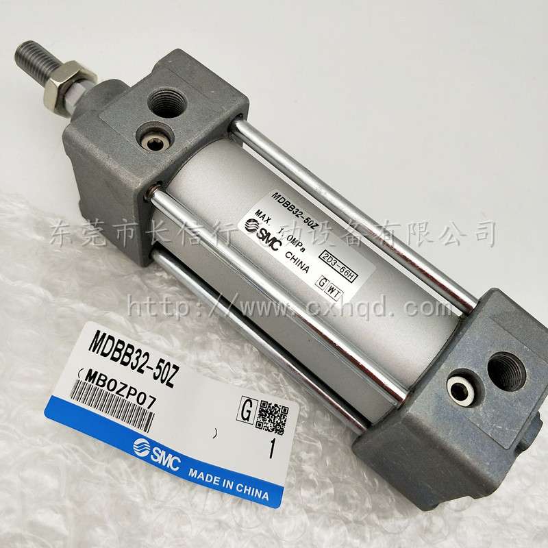 SMC原装标准型气缸MDBB32-25/50/75/100/200/300/500/600/700Z