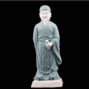 诸子百家孟子庄子孔夫子孔丘仲尼老子陶瓷雕像教师节日送老师摆件