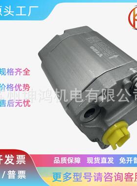 Boden博顿齿轮泵BAP2B15D10/D12/14/16/18/20/22/25/28/30C2L10-B