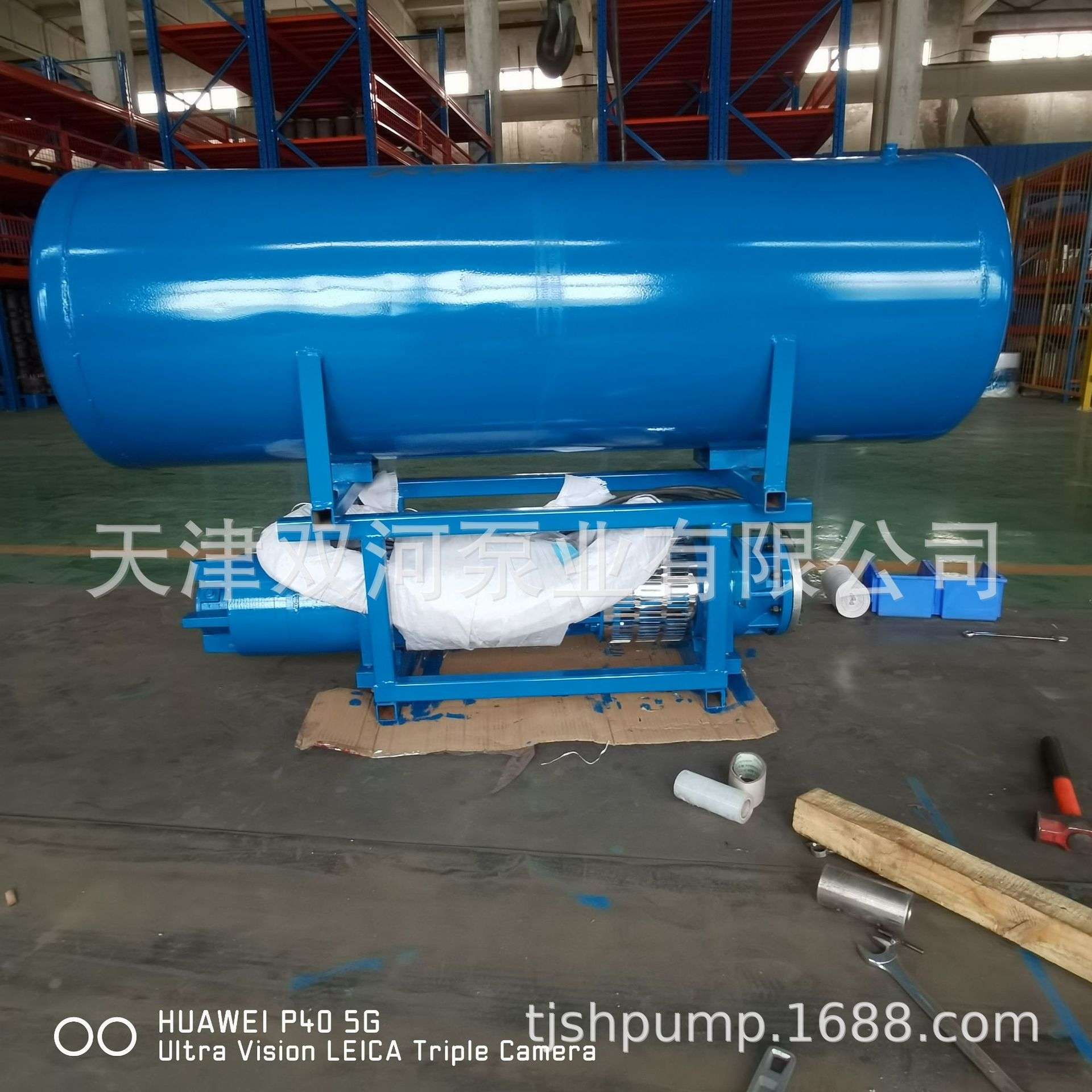 600QF潜水漂浮式轴流泵 浮筒式潜水泵 漂浮式潜水泵 浮筒式轴流泵