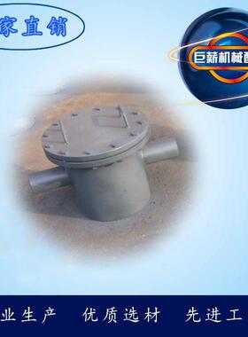 JX抽出式给水泵进口滤网GD87抽出式给水泵进口滤网