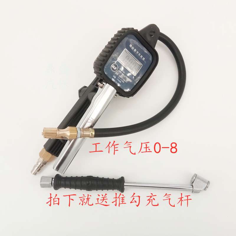 握式电子胎压表轮胎充气测压补胎工具胎压监测握式汽保工具爆款