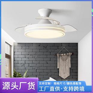 隐形风扇灯餐厅客厅卧室智能简约吸顶带电风扇一体吊扇灯现代家用