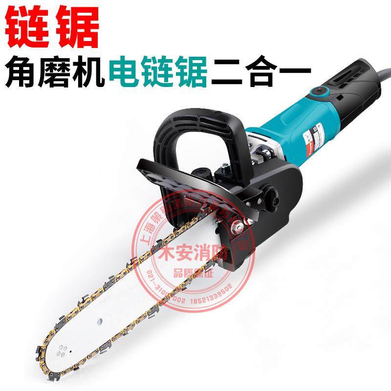 链锯角磨机改装电链锯电锯家用切割锯链条锯木工多功能伐木锯支架,农机/农具/农膜,其它农用工具,淘宝优惠券,粉丝福利购,淘宝优惠卷