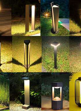 太阳能草坪灯户外小区花园学校公园led草地灯景观庭院灯