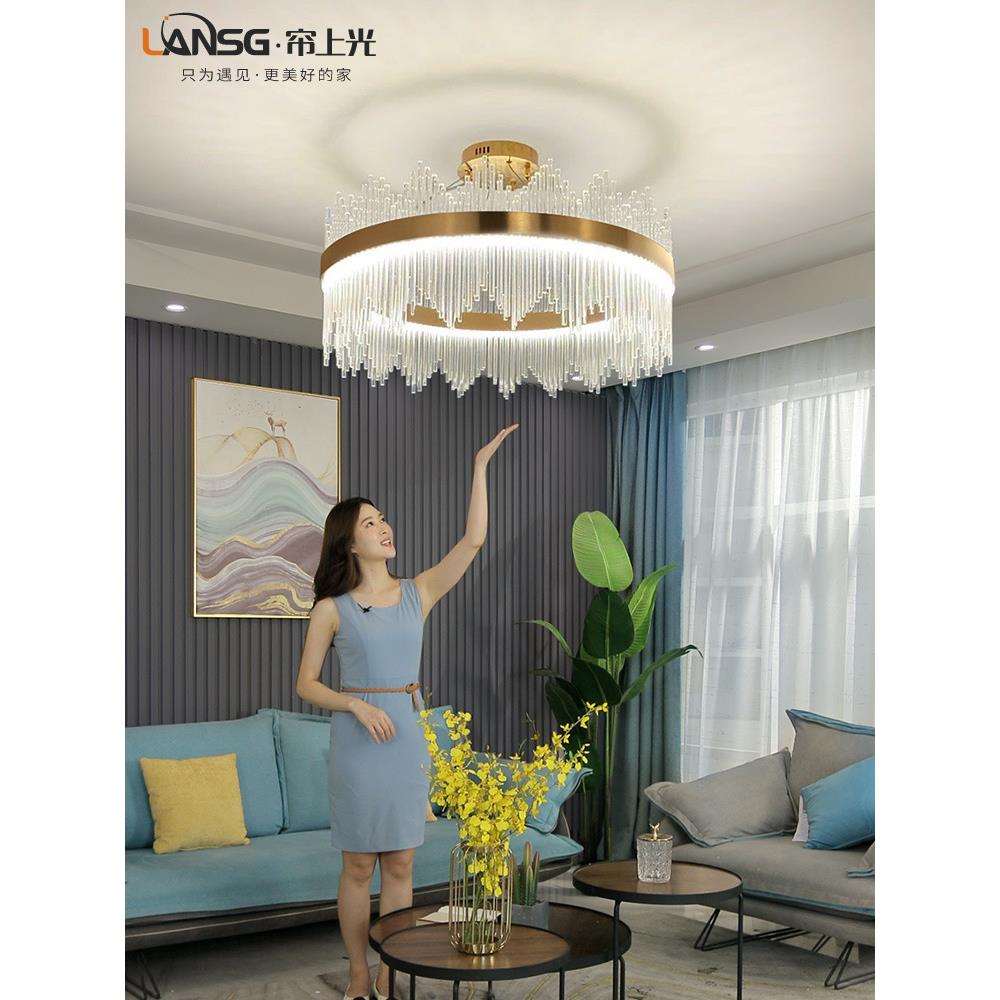 客厅吊灯水晶灯现代简约餐厅轻奢卧室灯圆形北欧别墅网红饭店灯具