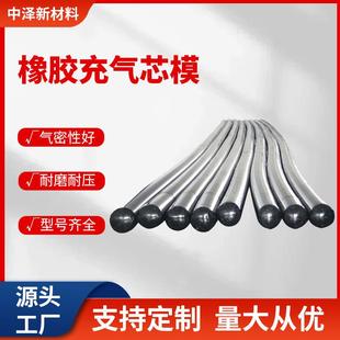 桥梁橡胶充气芯模空心板气囊内膜圆形八角矩形方形预制箱梁内模