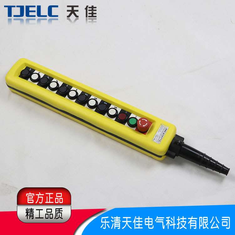 出口型直控电动葫芦急停按钮XAC-A12713吊机起重控制开关行车开关