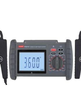 FUZRR征能三相钳形相位伏安功率因素表FR2010+/2020交流相角相序