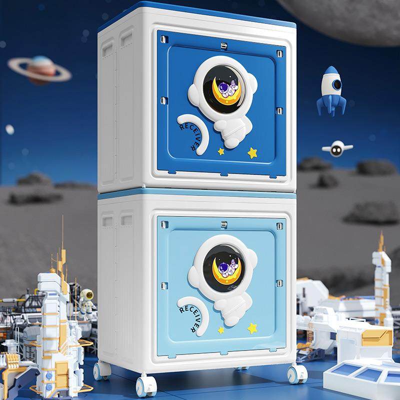 折叠收纳柜儿童玩具翻盖收纳箱家用带盖加厚大容量衣物被子储物箱,农机/农具/农膜,其它农用工具,淘宝优惠券,粉丝福利购,淘宝优惠卷