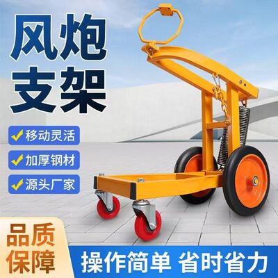 风炮吊机新型加厚款吊架注明加大铁轮加长臂热销汽车轮胎拆卸工具