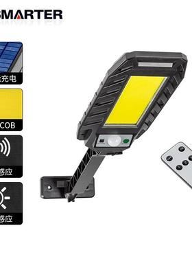 厂家直销太阳能LED路灯 乡村街道路灯景观路灯一体化壁灯户外强光