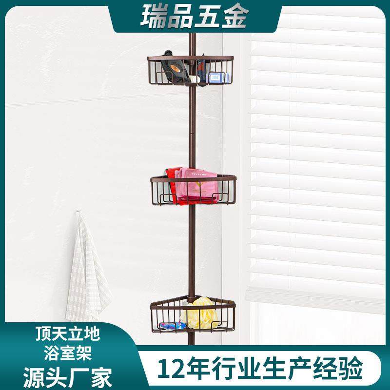 多功能浴室顶天立地置物架铁艺四层收纳篮家用卫生间转角三角架,农机/农具/农膜,其它农用工具,淘宝优惠券,粉丝福利购,淘宝优惠卷