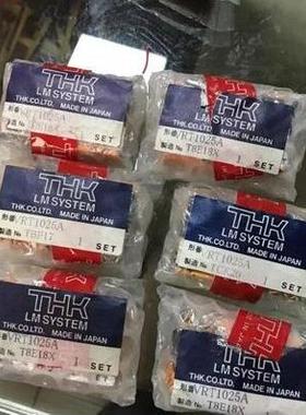 THK RU42 RU66 RU85 RU124(G) RU124X RU148X THK交叉滚子轴承