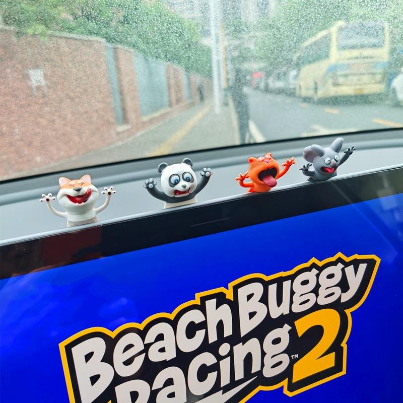 汽车内饰屏幕摆件毛豆3Y中控挂屏公仔汽车趴趴小装饰品电脑显示器