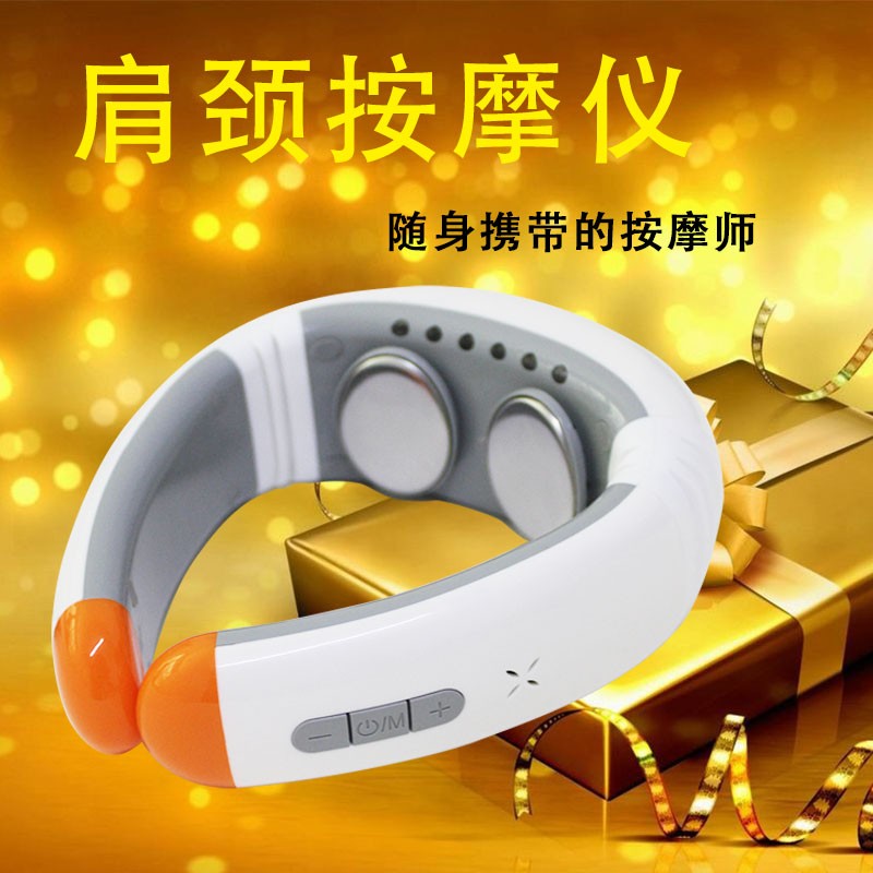 妙界正品清仓 碧缇福护颈仪智能多功能肩颈按摩仪颈椎腰部全身按