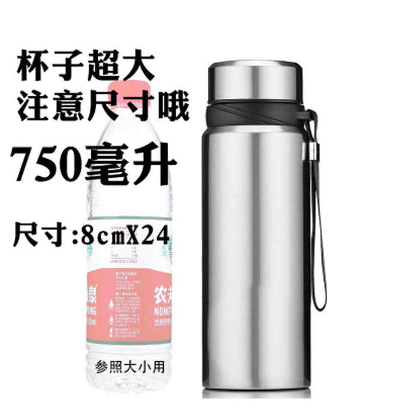 加康304不锈钢保温杯男女便携大容量水杯泡茶带过滤网真空水壶1L