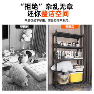 货架仓库轻型仓储货架展示架书架铁架子货架角钢家用花架超市货架