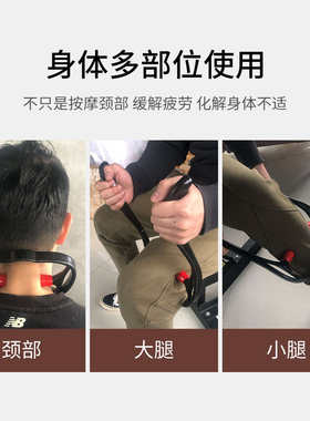 东际手动颈椎原始点按摩器夹脖子颈夹器肩颈通颈部酸痛腿部揉捏