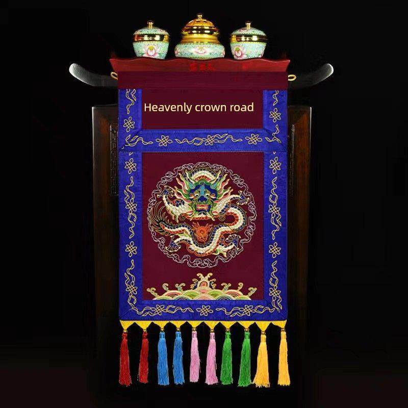 景鼎镇香香炉香粉杯盘套绣花家用盘长西大九天摆件三件套,特色手工艺,刺绣,淘宝优惠券,粉丝福利购,淘宝优惠卷