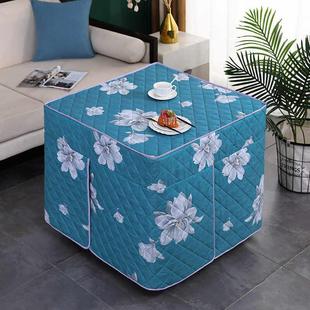 烤火桌罩烤火被罩子麻将机烤火炉电烤桌布罩套正方形冬季加厚新款