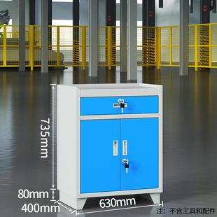 重型工具车工具柜加厚储物工地工厂车间五金铁皮多功能移动小推车