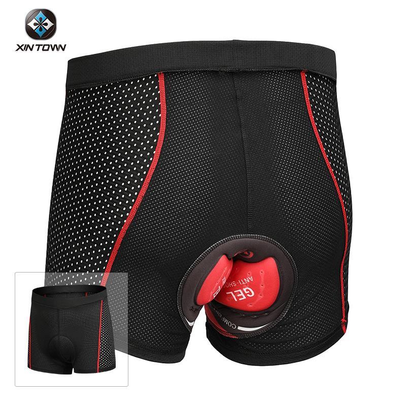 男士夏季山地自行车骑行硅胶坐垫内裤速干透气高弹紧身单车装备