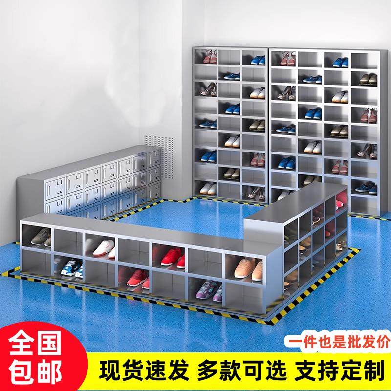 不锈钢鞋柜加厚304员工工厂车间收纳柜定制双面鞋柜单面鞋柜无尘,商业/办公家具,更衣柜,淘宝优惠券,粉丝福利购,淘宝优惠卷