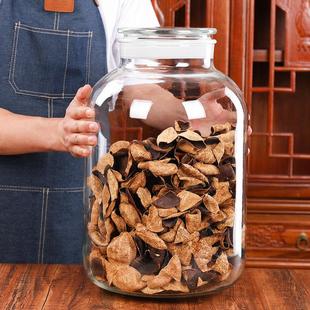 装 陈皮储存罐专用玻璃罐子大容量玻璃密封瓶商用药材茶叶罐储物罐