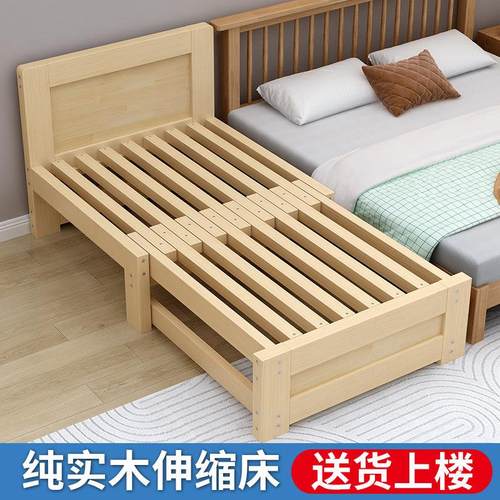 实木沙发折叠床两用卧室小户型榻榻米单人床儿童带护栏推拉伸缩床