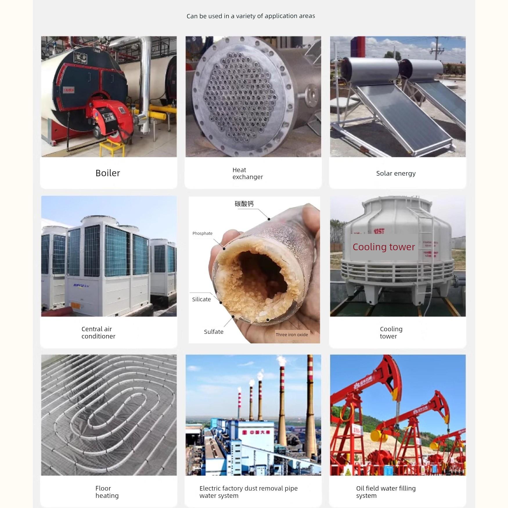 水冷器清洗剂锅炉冷却塔清洗剂循环水热水器空气能水垢专用清洗剂