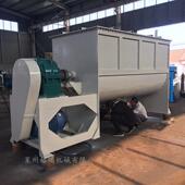 鲁格瑞螺带混合机不锈钢材质粉体搅拌器大型 卧式 螺带混合机