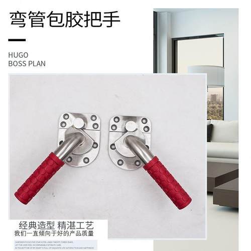 蒸汽机门拉手门把手蒸饭车蒸箱海鲜手柄不锈钢拉手门拉手弯管蒸柜