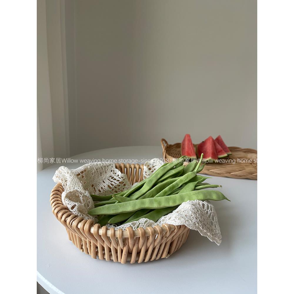 手工柳编藤编水果盘圆形零食面包鸡蛋篮子客厅厨房桌面编织储物筐
