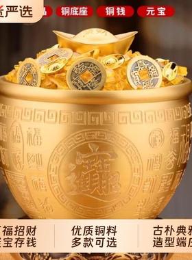 百福铜缸黄铜米缸摆件客厅装饰品招聚存财特大号存钱罐聚宝盆元宝