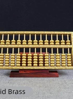 黄铜算盘，纯铜制，坚固加厚，大尺寸13槽风水饰品，可用于办公室