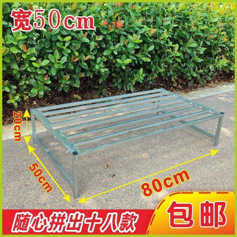 宽50长80高可选阳台置物架花盆架收纳架垫高架子摆摊展架多用层架,收纳整理,阳台置物架,淘宝优惠券,粉丝福利购,淘宝优惠卷