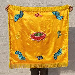 九品莲花祥云盖经布寺庙木鱼盖布 盖佛布盖法器布盖经幢布磬披风